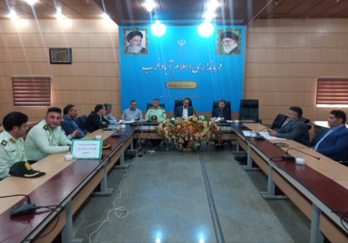 جلسه کمیته نامگذاری معابر عمومی