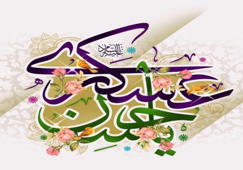 ولادت امام حسن عسکری (ع)