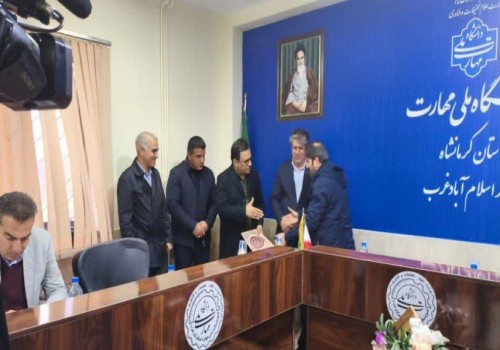 تجلیل از پژوهشگران برتر …