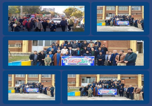 راهپیمایی باعظمت یوم‌الله ۲۲ بهمن