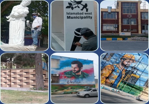 رنگ‌آمیزی حماسه و هنر بر پیکره‌ی اسلام‌آباد غرب»